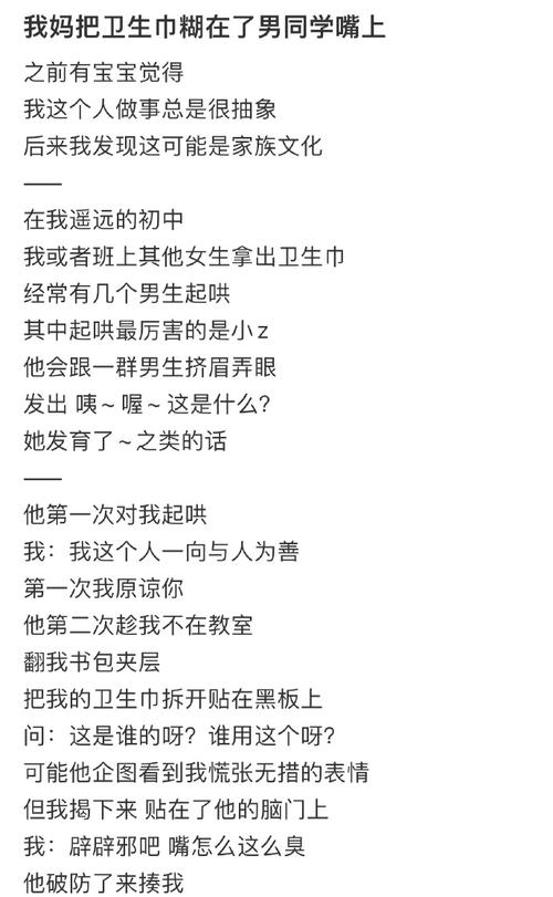 卫生巾过期13年再售的4点解答（卫生巾过期几年了还能用吗）