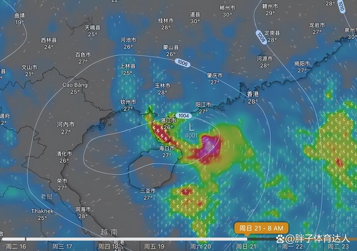 双台风确定不来广东